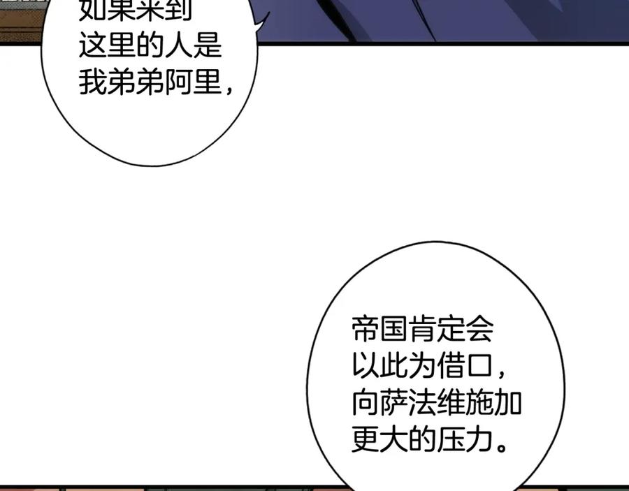 96.jpg