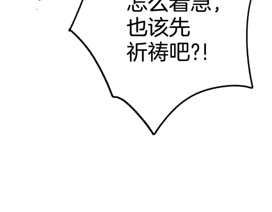 139.jpg