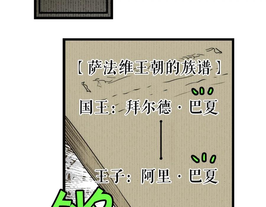 80.jpg