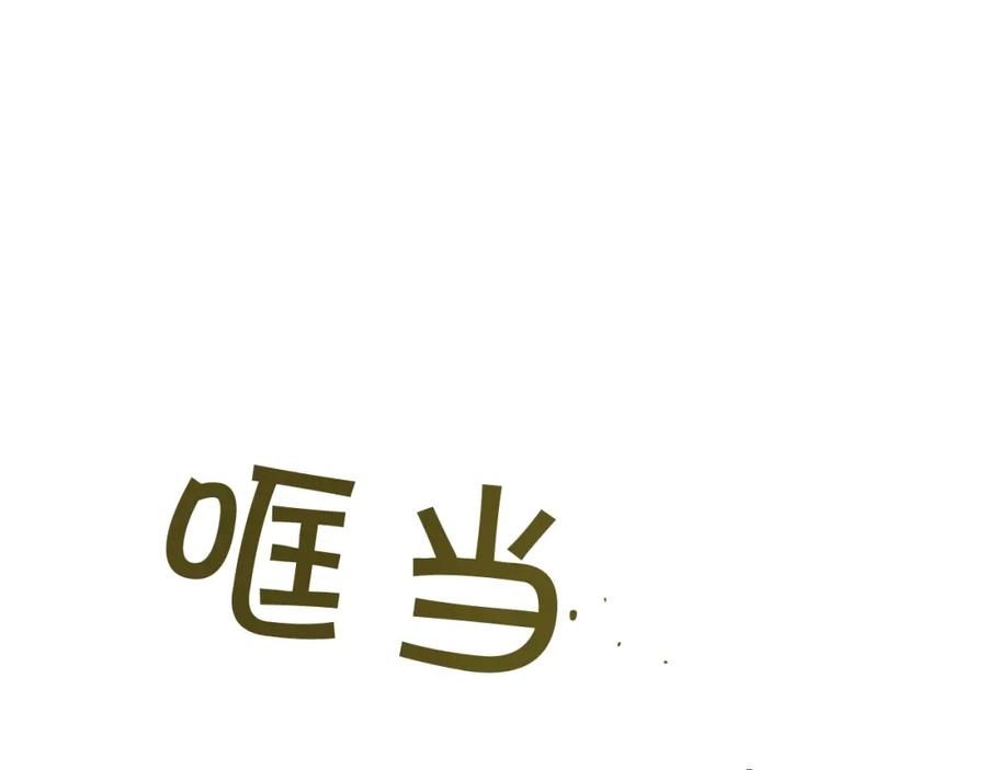 97.jpg