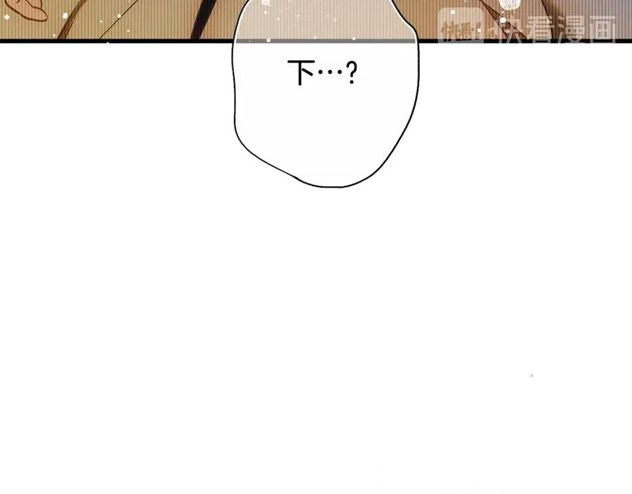 138.jpg