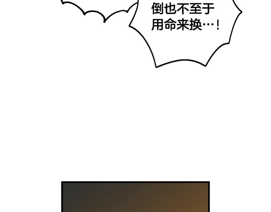 80.jpg