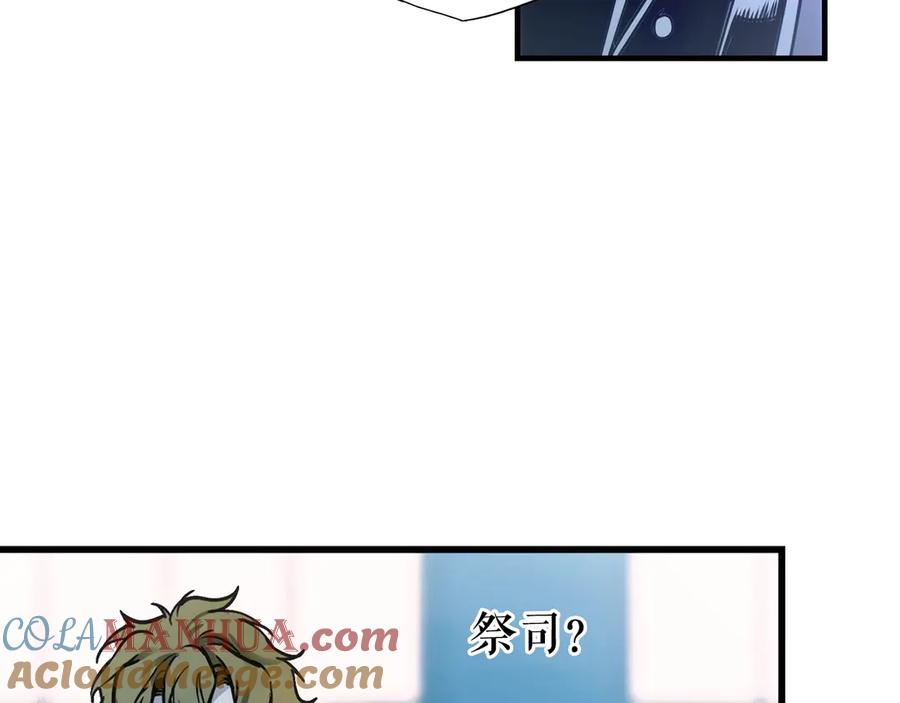 97.jpg
