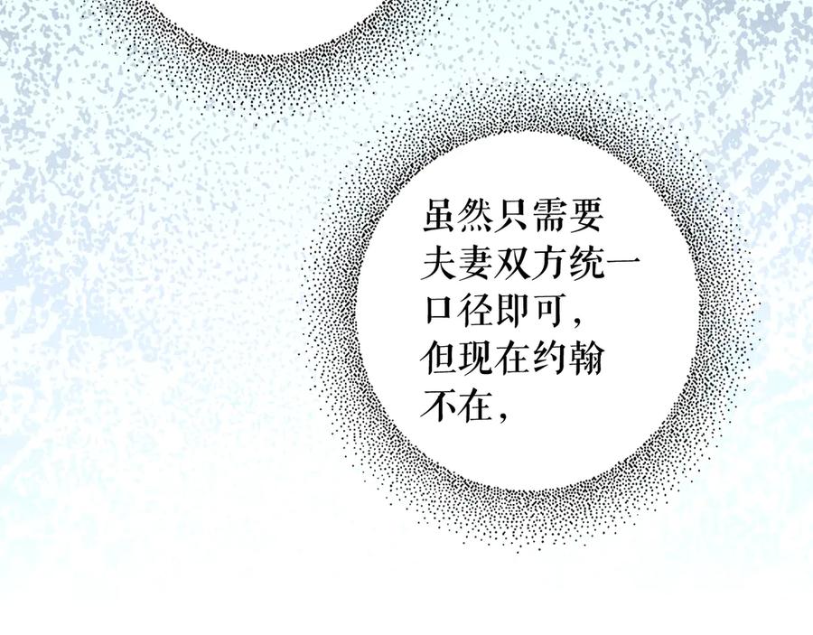 138.jpg