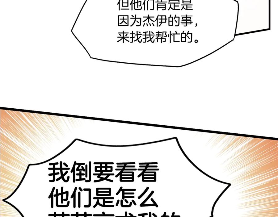 88.jpg