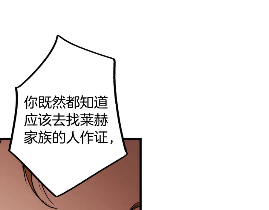 139.jpg