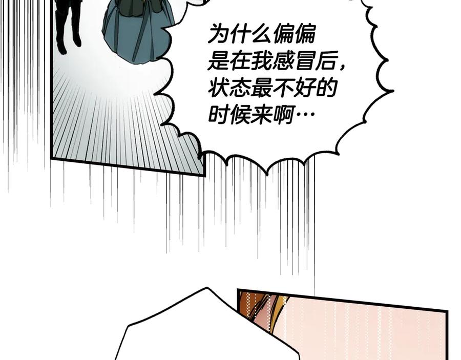 86.jpg