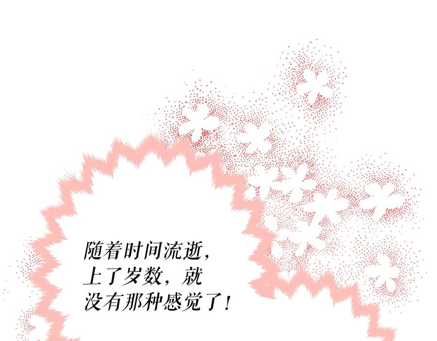 92.jpg