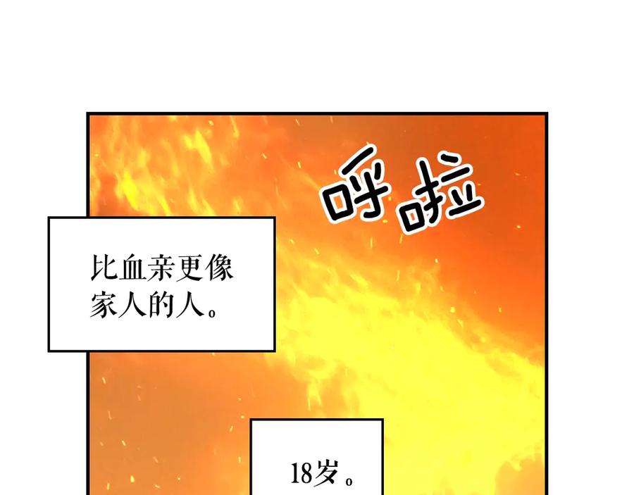 166.jpg