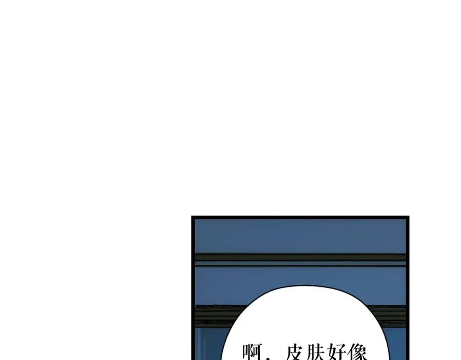 143.jpg