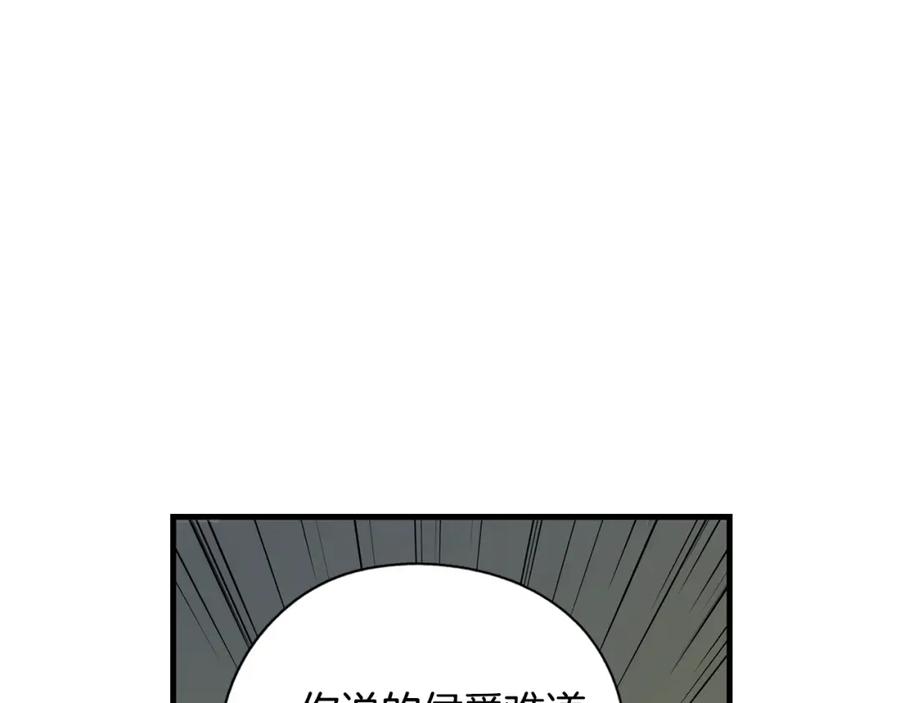 159.jpg