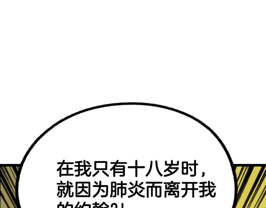 163.jpg