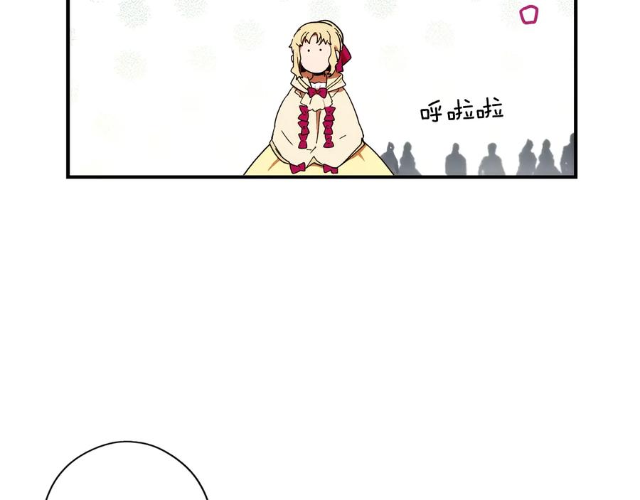 144.jpg