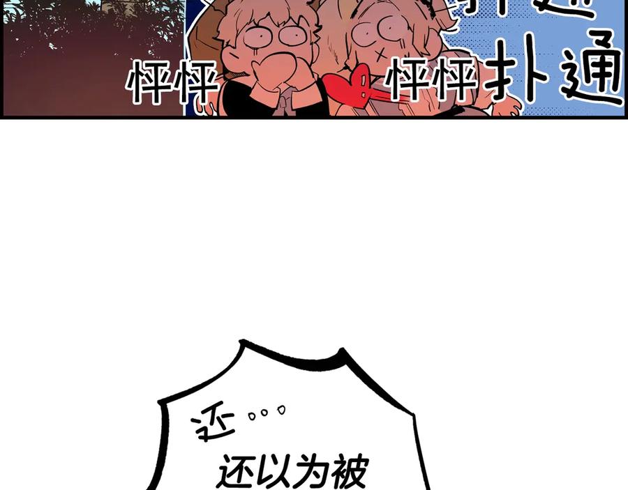 83.jpg
