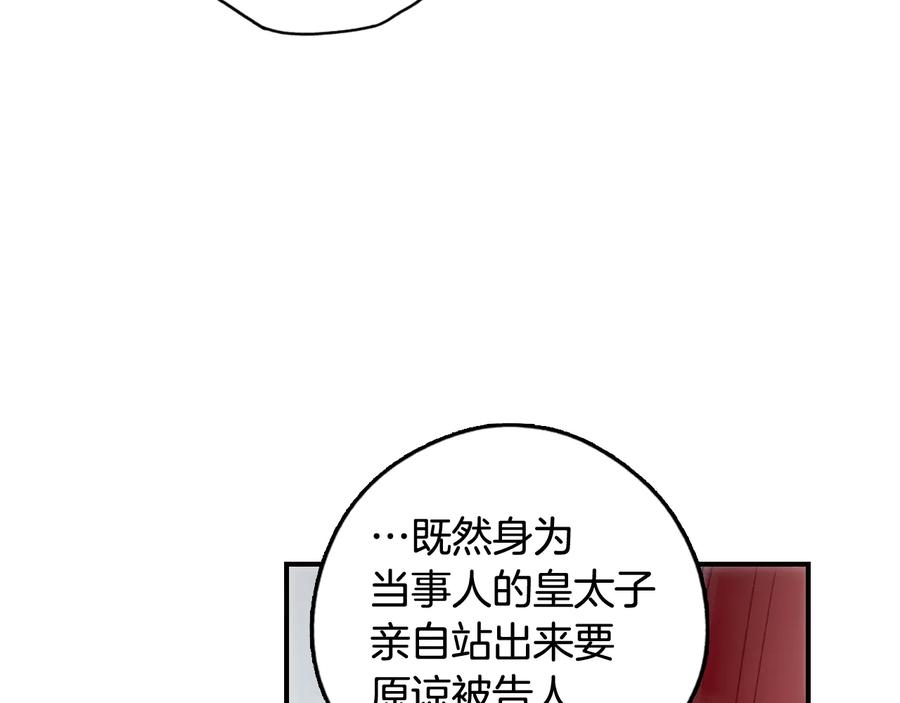 103.jpg