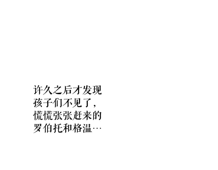 204.jpg