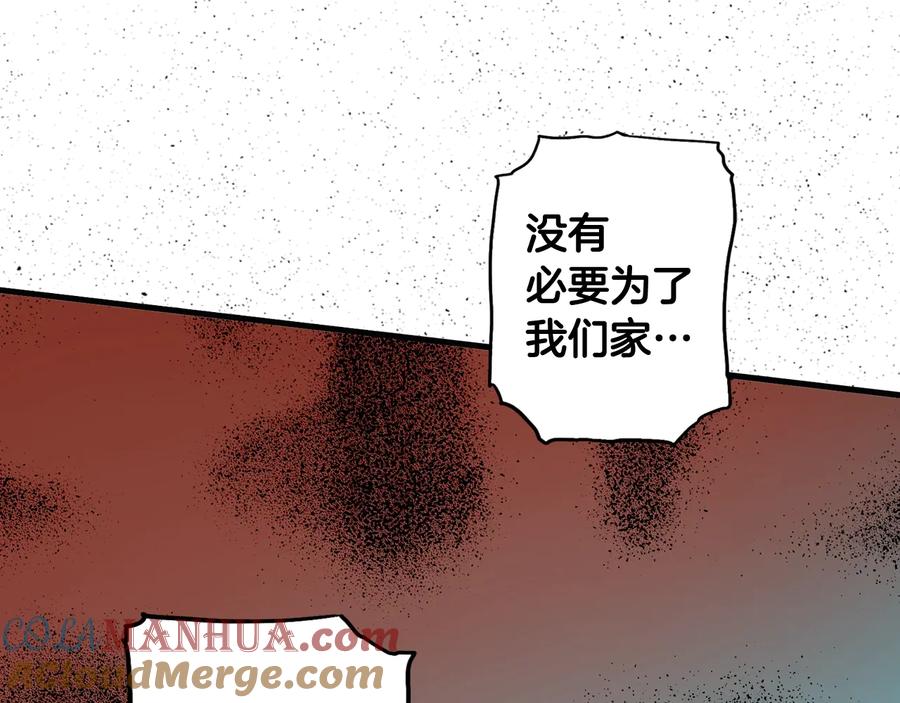 161.jpg