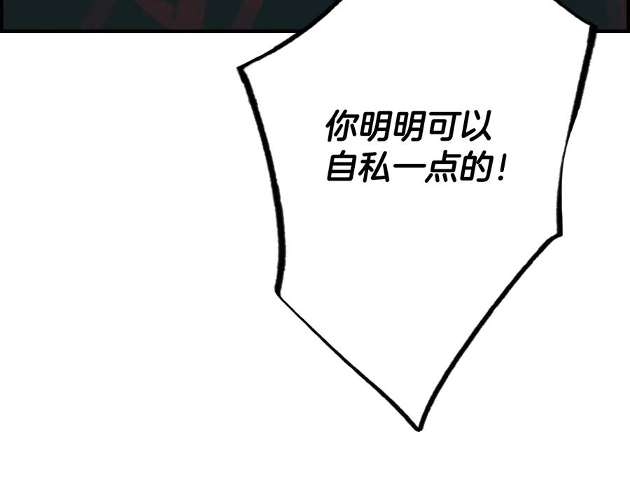 166.jpg