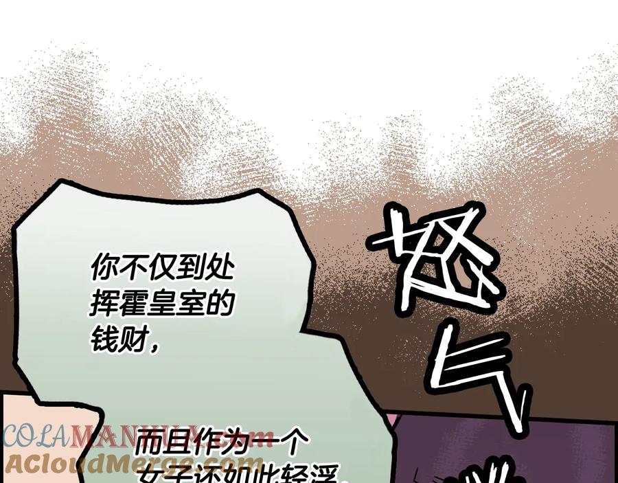 137.jpg