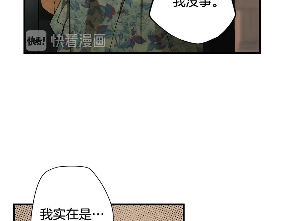 119.jpg
