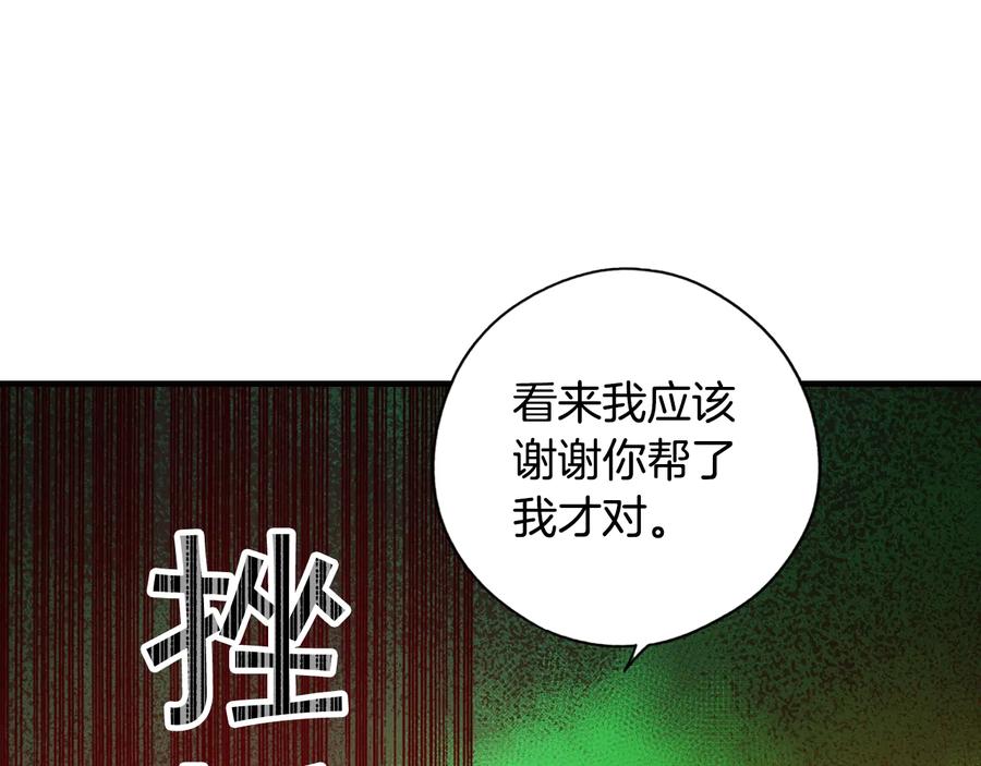 92.jpg