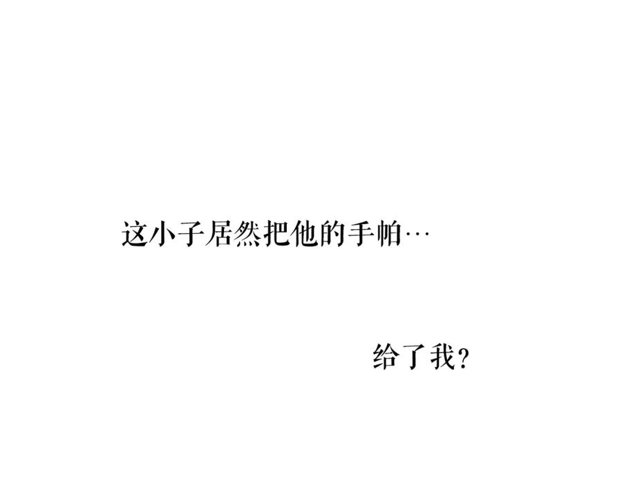 166.jpg