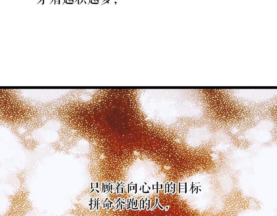 139.jpg