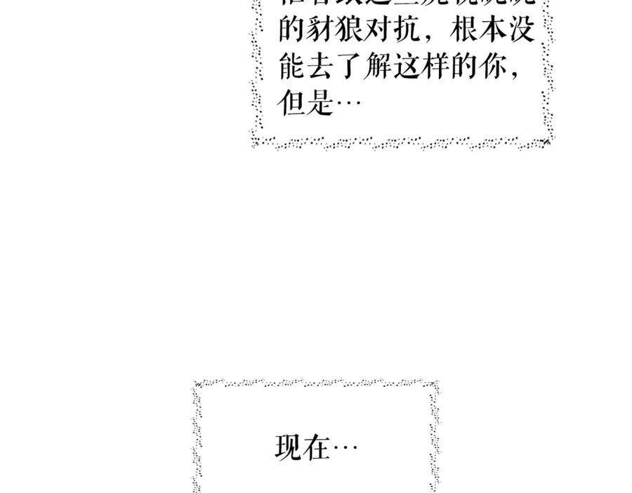 83.jpg