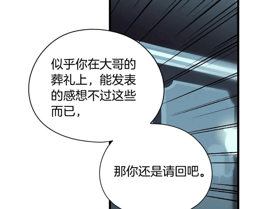 98.jpg