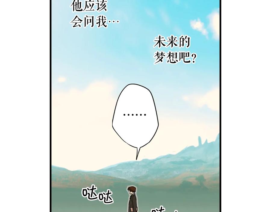118.jpg