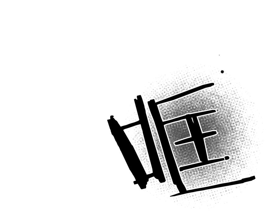 114.jpg