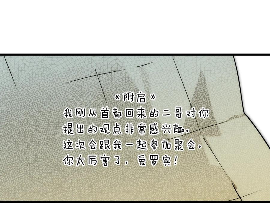 87.jpg