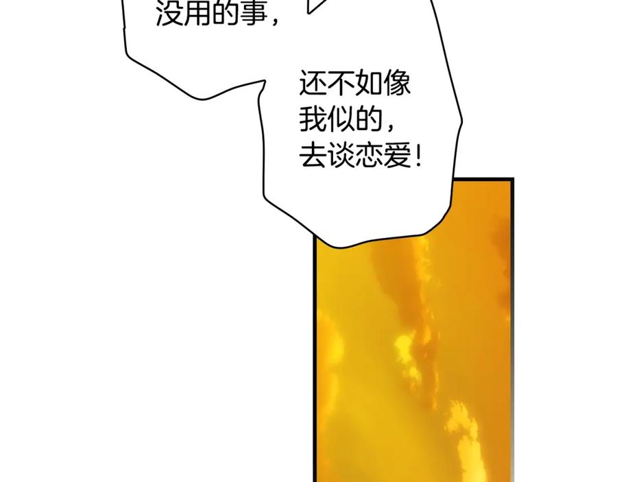 199.jpg