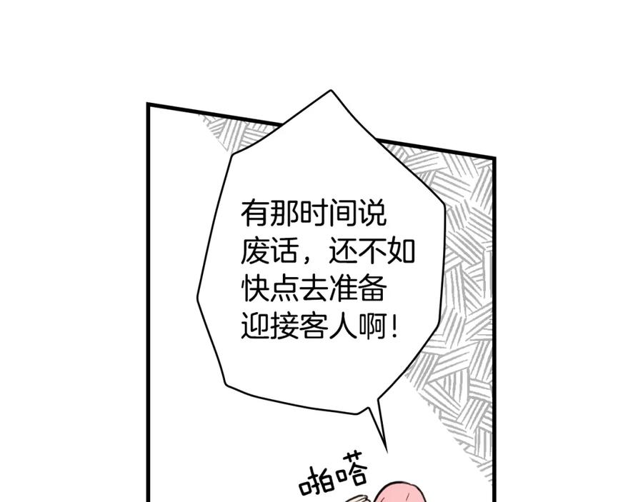 104.jpg