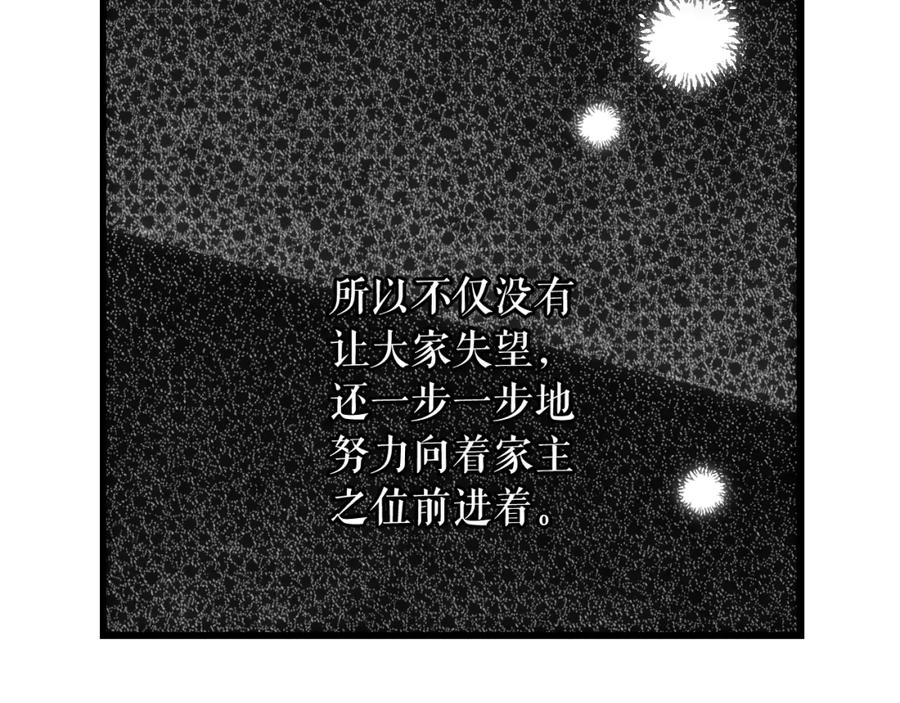 79.jpg
