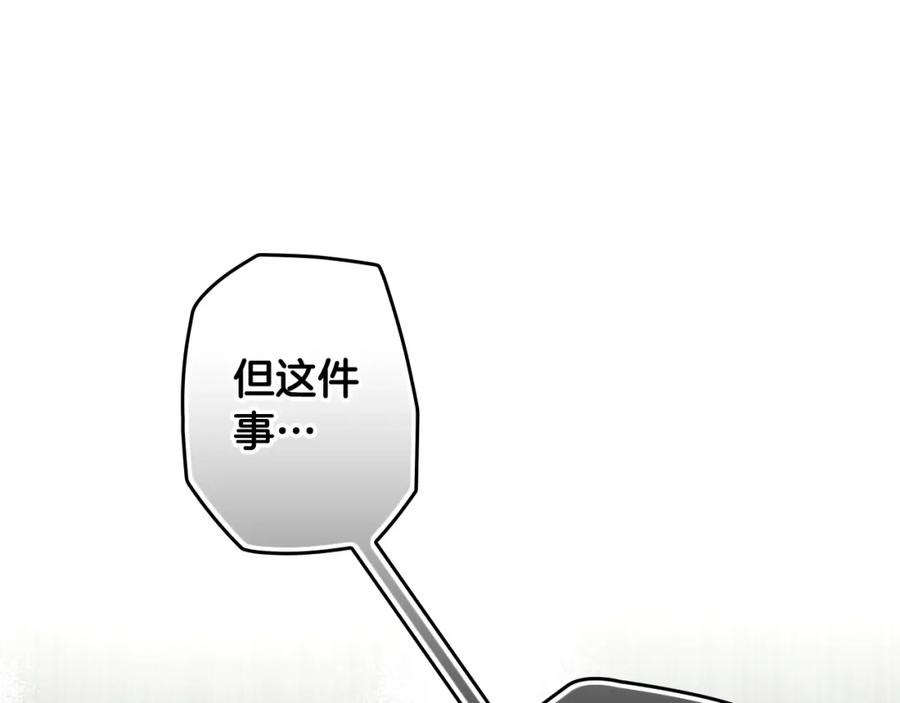 196.jpg