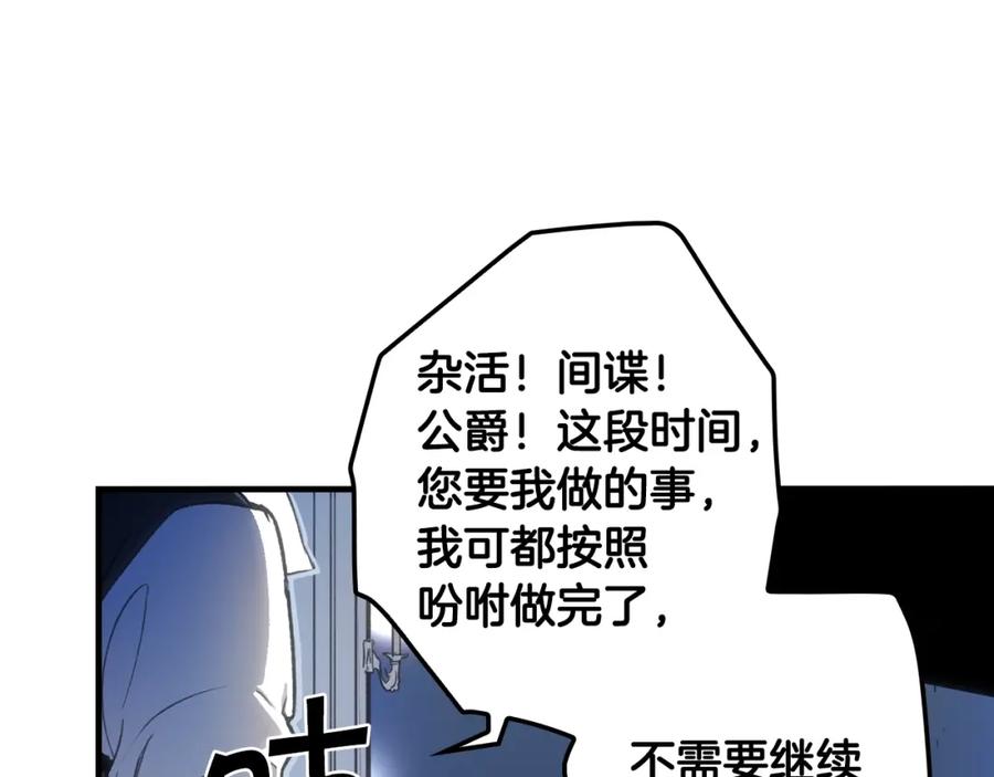 192.jpg
