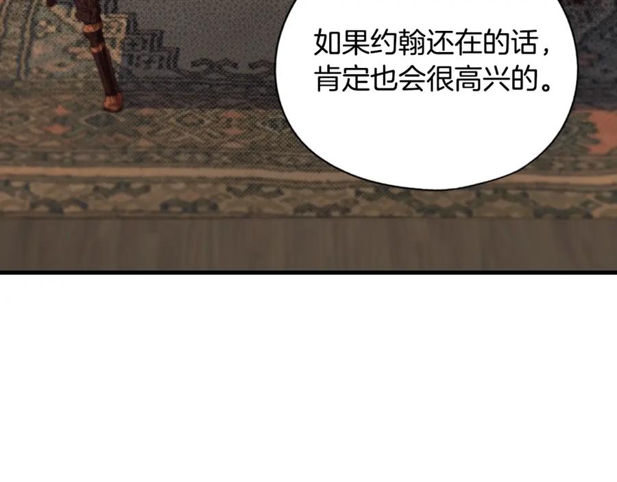 76.jpg