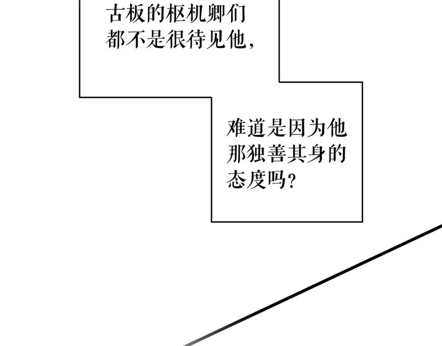 116.jpg