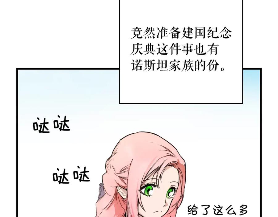 158.jpg