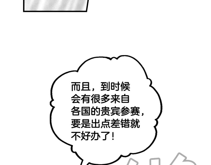 106.jpg