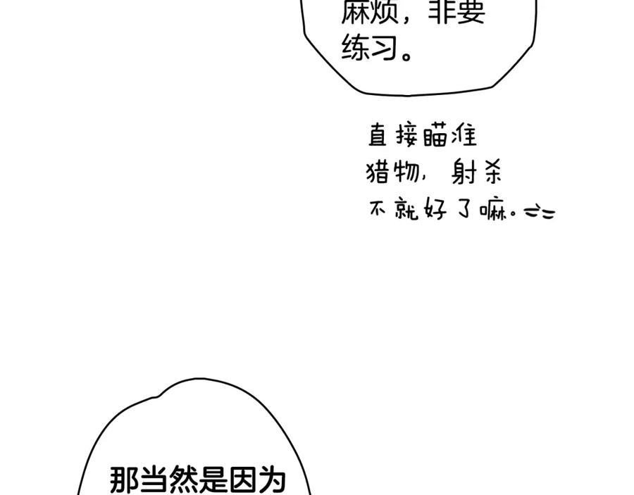 104.jpg