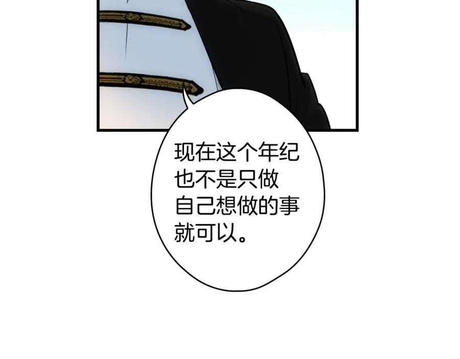 116.jpg