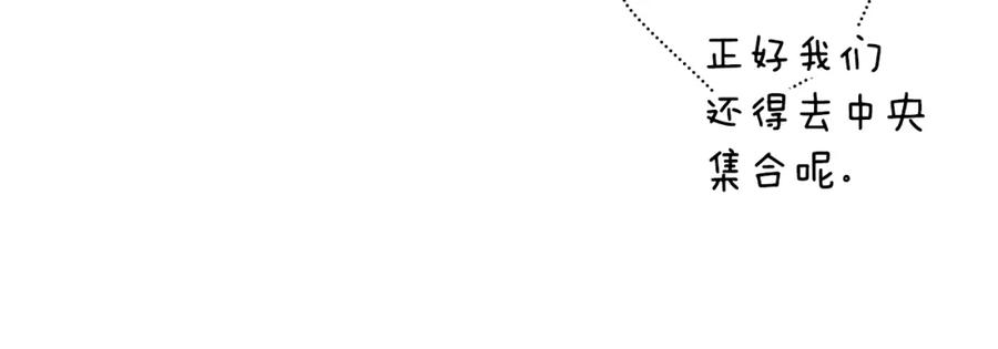 138.jpg