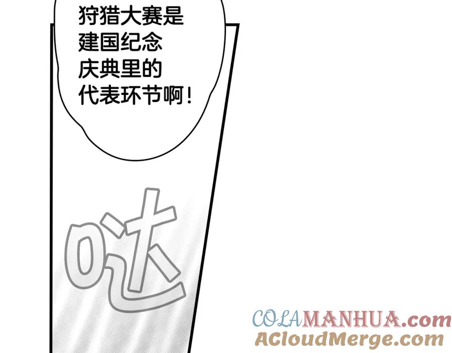 105.jpg
