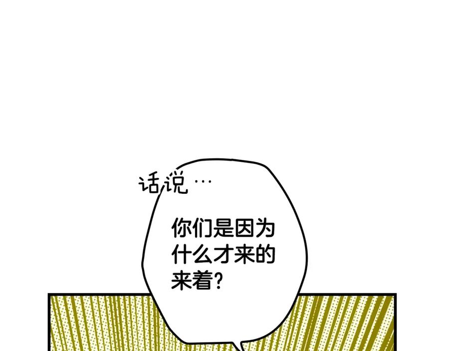 110.jpg