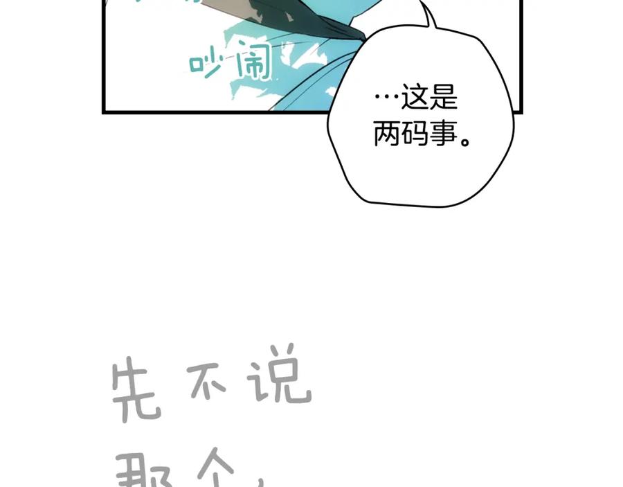 87.jpg