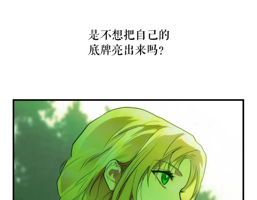 143.jpg