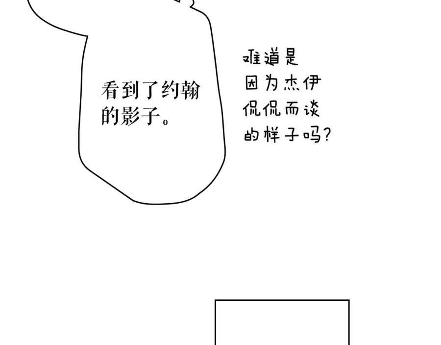 144.jpg