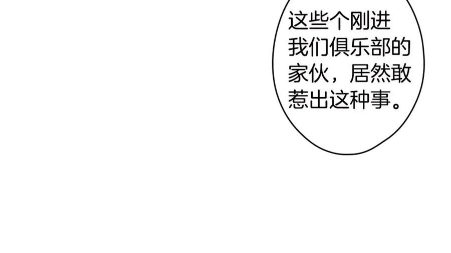 87.jpg